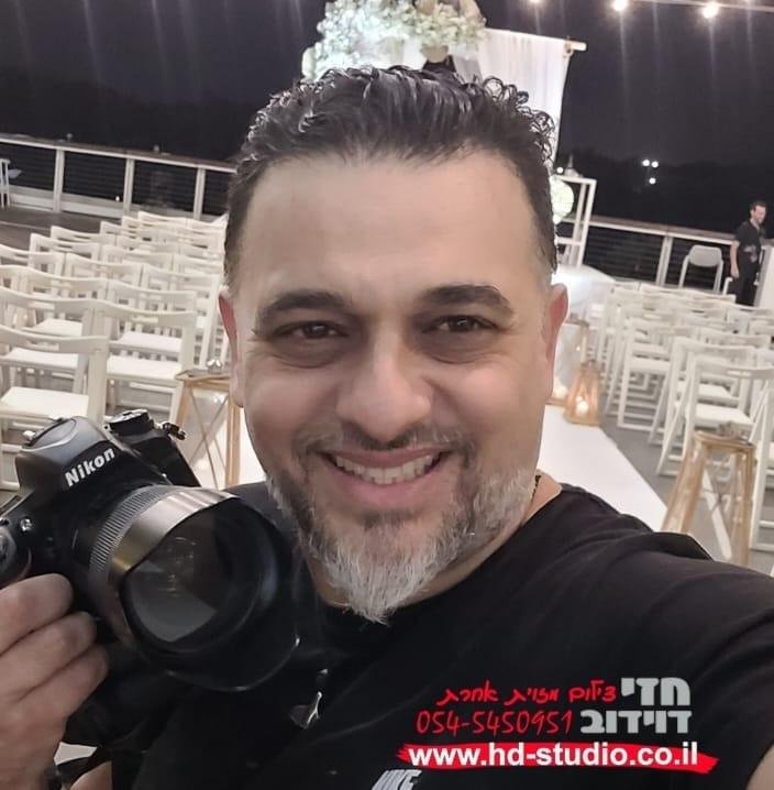 Hd-studio | צילום תמונות בר/בת מצווה | צילומי טראש ו save the date
